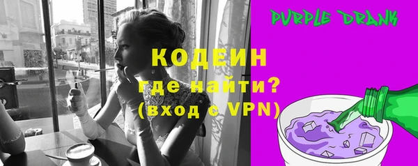 бутик Пересвет