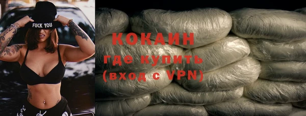 бутик Пересвет
