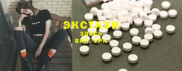 бутик Пересвет