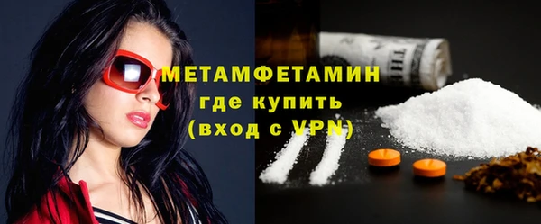 jwh Переславль-Залесский