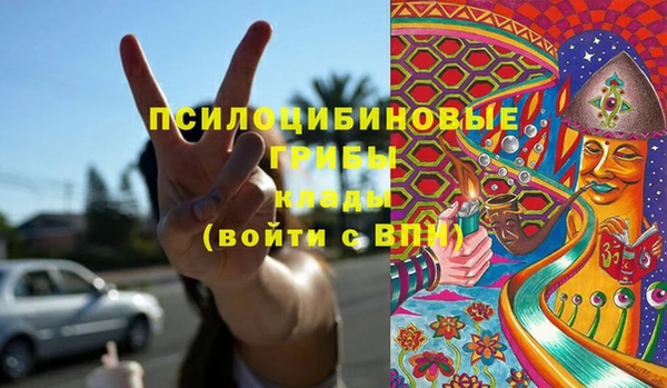 бутик Пересвет