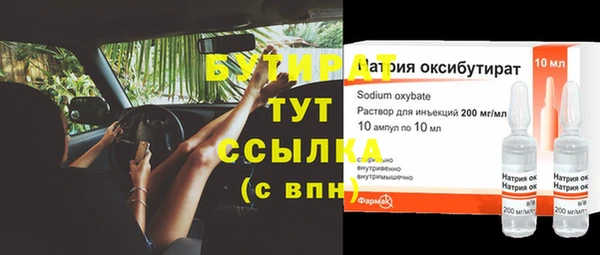 jwh Переславль-Залесский
