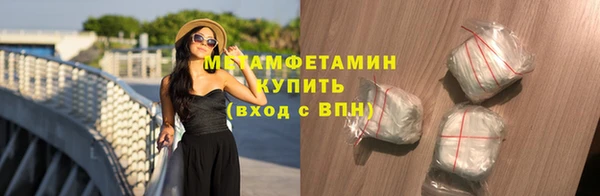 jwh Переславль-Залесский