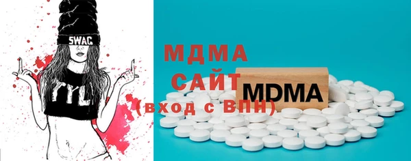 бутик Пересвет