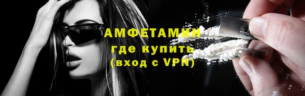 бутик Пересвет