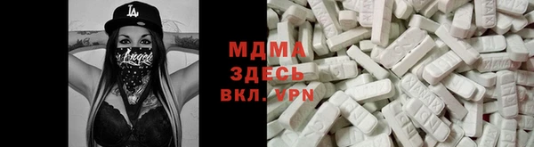 jwh Переславль-Залесский