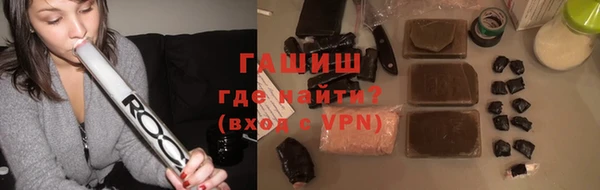 jwh Переславль-Залесский