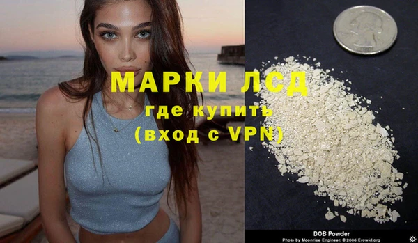 бутик Пересвет