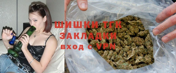 MDMA Premium VHQ Пестово