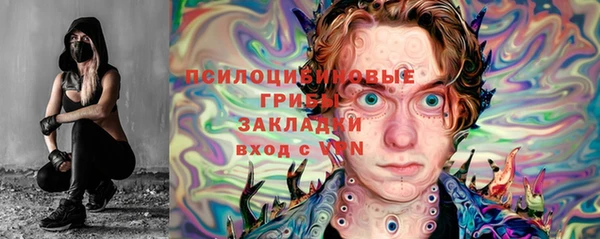бутик Пересвет
