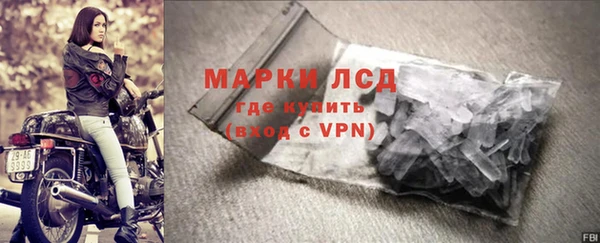 jwh Переславль-Залесский