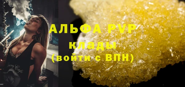 jwh Переславль-Залесский