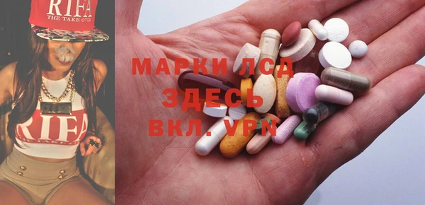 jwh Переславль-Залесский