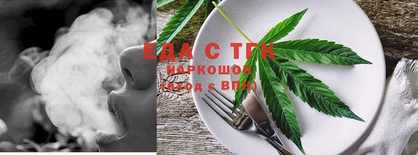 бутик Пересвет
