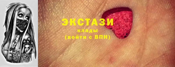 бутик Пересвет