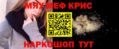 ALPHA PVP Гай