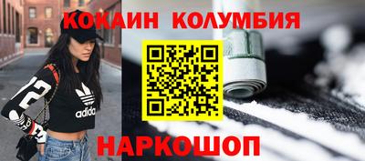 меф VHQ Гагарин