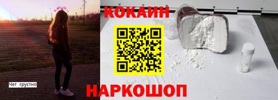 альфа пвп Гатчина