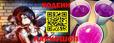 ALPHA PVP Гай