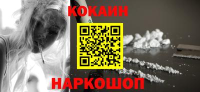 альфа пвп Гатчина