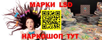 меф VHQ Гагарин