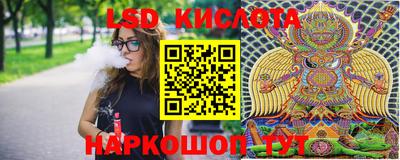 альфа пвп Гатчина