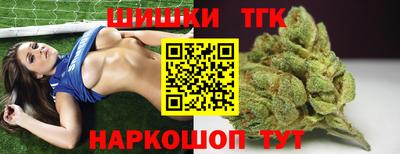 меф VHQ Гагарин