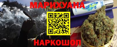 меф VHQ Гагарин