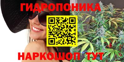 меф VHQ Гагарин