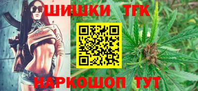 меф VHQ Гагарин