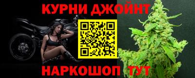 альфа пвп Гатчина