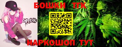 альфа пвп Гатчина