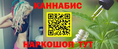 альфа пвп Гатчина