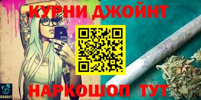 альфа пвп Гатчина