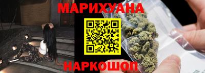 меф VHQ Гагарин