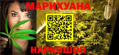 ALPHA PVP Гай