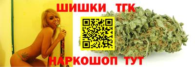 меф VHQ Гагарин