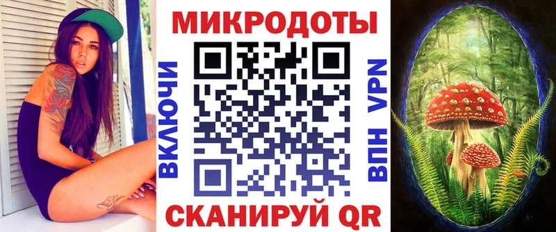нарко площадка наркотические препараты  Пятигорск  Галлюциногенные грибы Magic Shrooms 