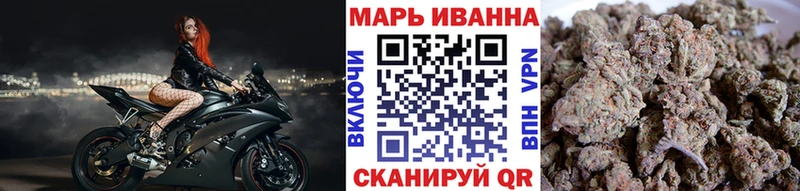 Марихуана AK-47  OMG зеркало  darknet как зайти  Пятигорск 
